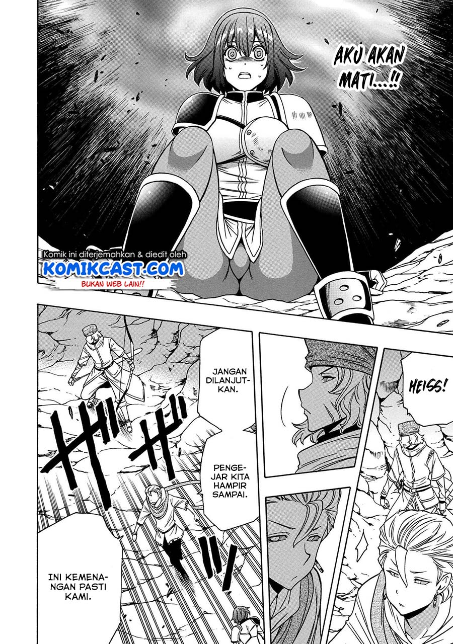Kenja no Mago Chapter 49.2 - halaman 19