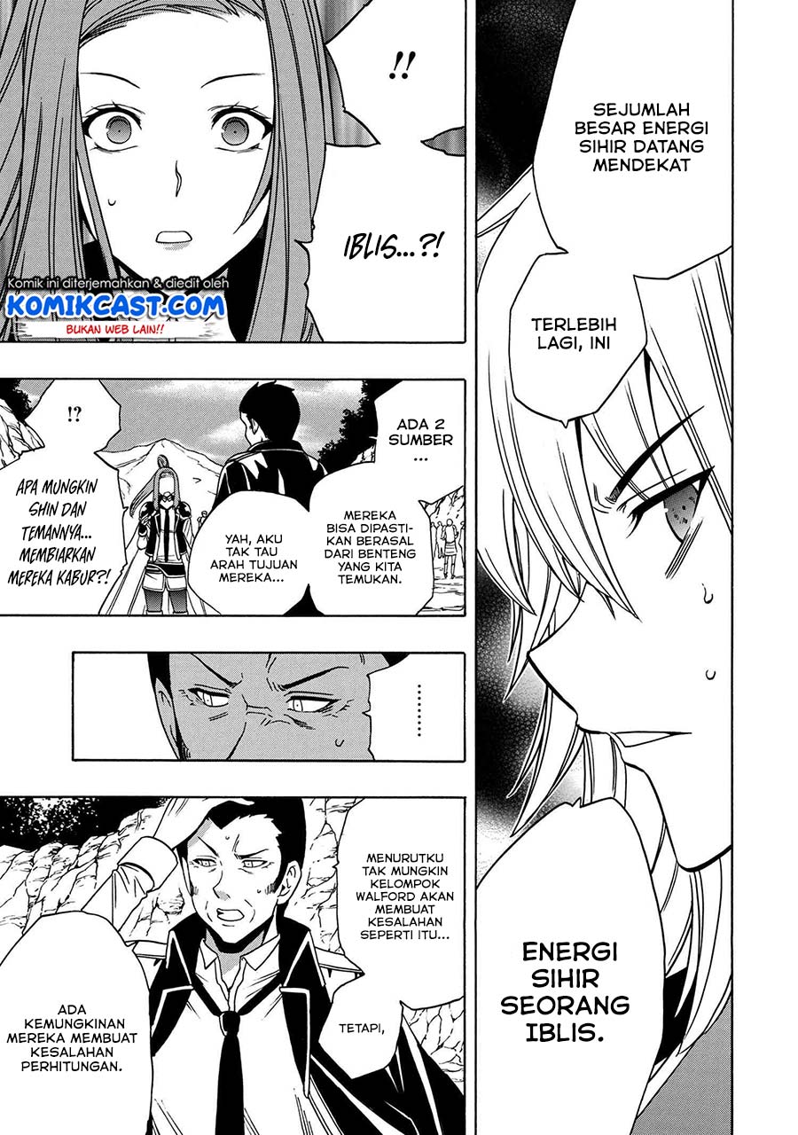 Kenja no Mago Chapter 49.2 - halaman 2