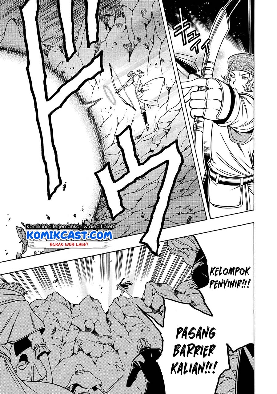 Kenja no Mago Chapter 49.2 - halaman 20