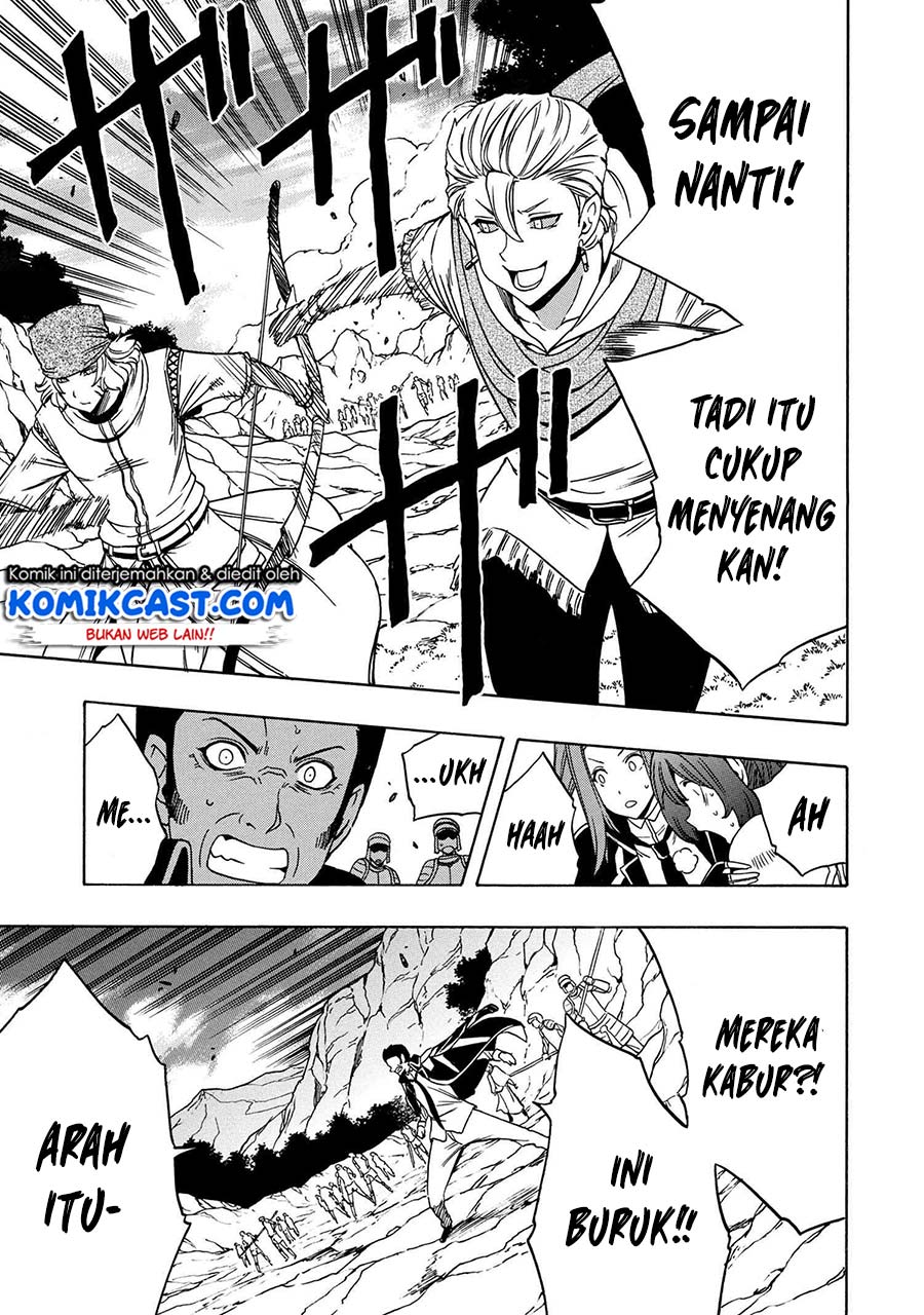 Kenja no Mago Chapter 49.2 - halaman 22