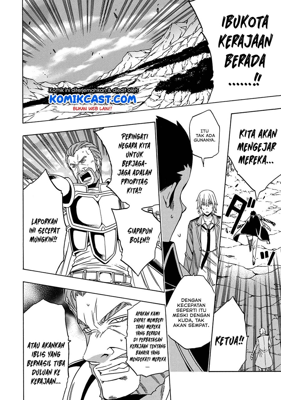 Kenja no Mago Chapter 49.2 - halaman 23