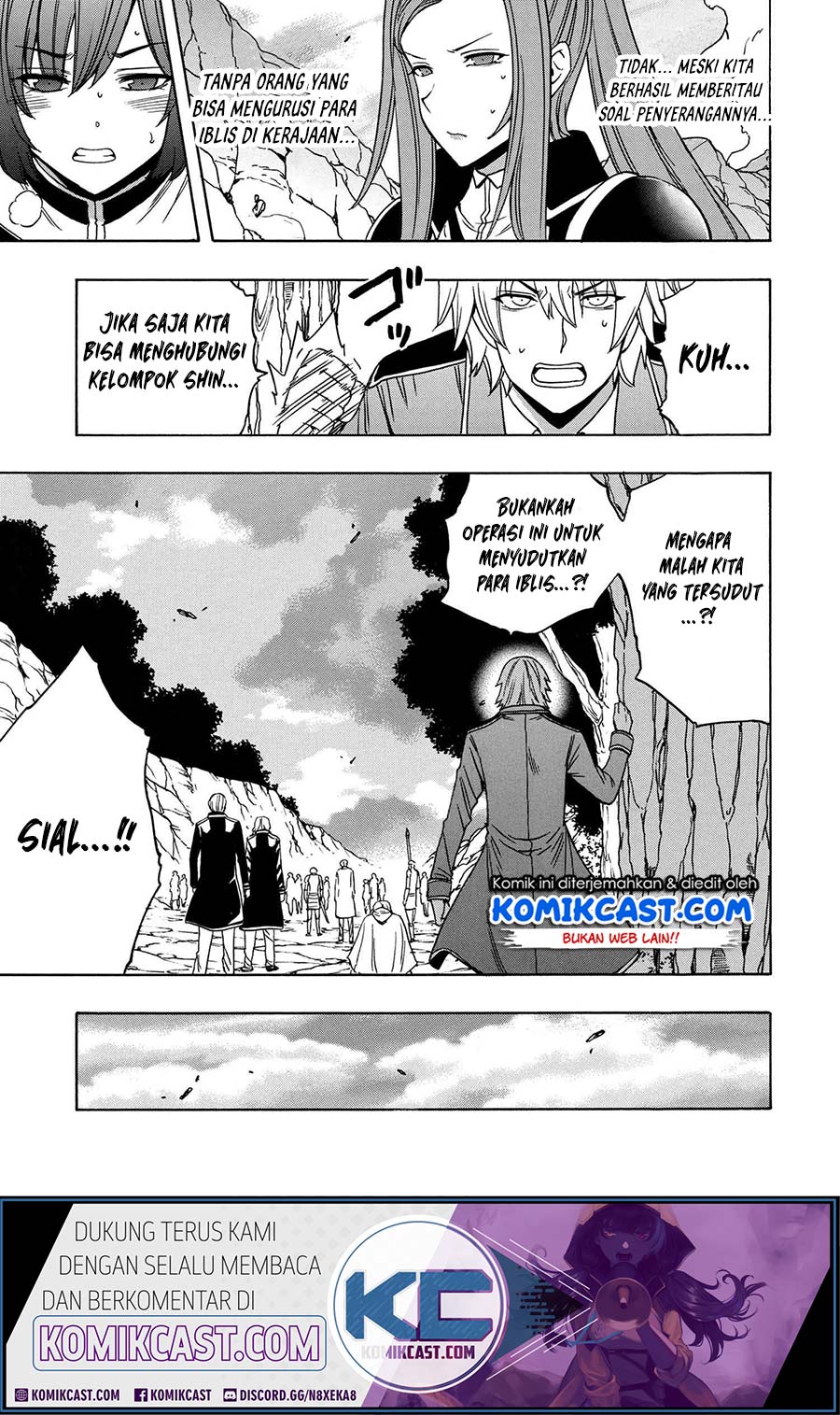 Kenja no Mago Chapter 49.2 - halaman 24
