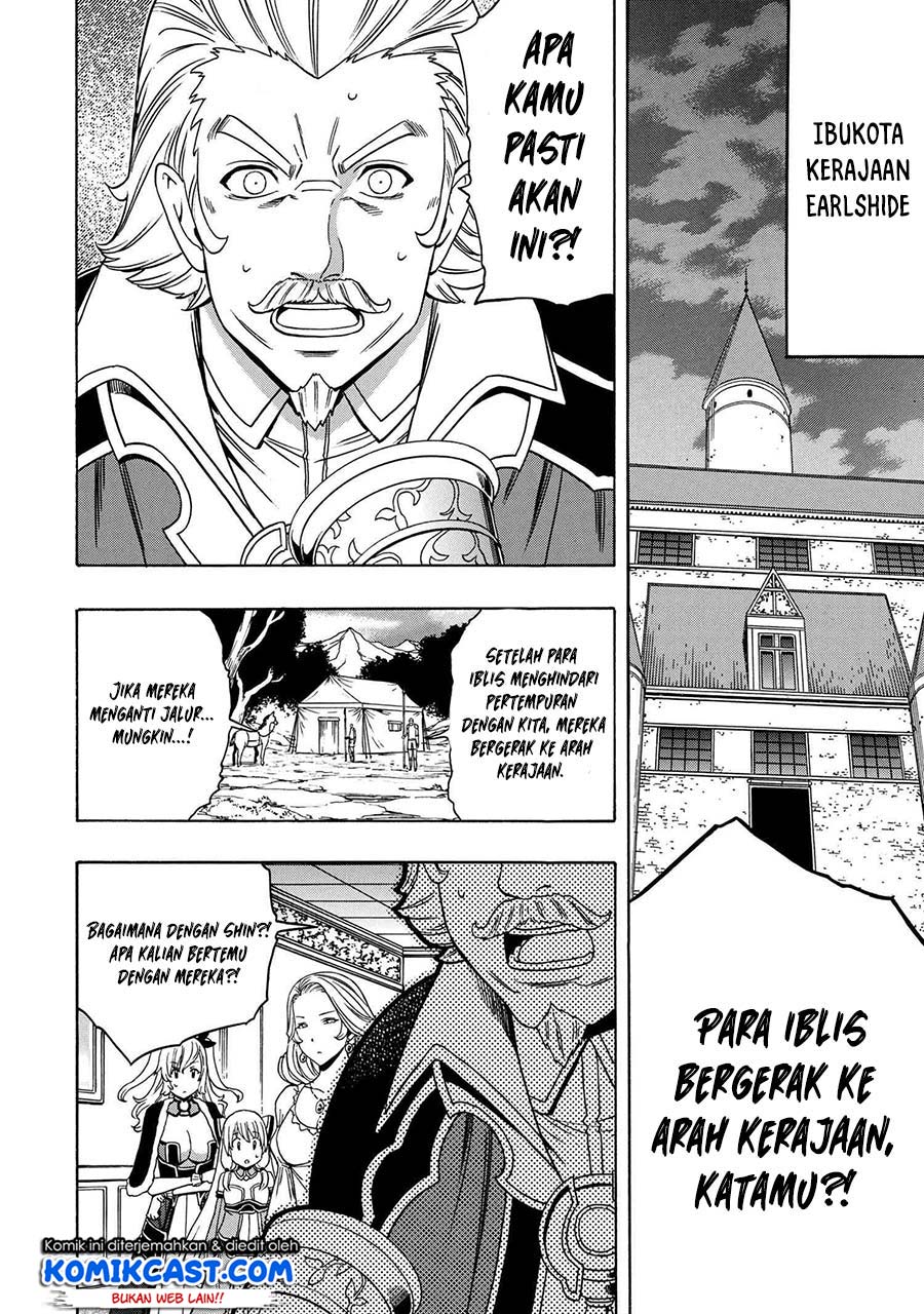 Kenja no Mago Chapter 49.2 - halaman 25
