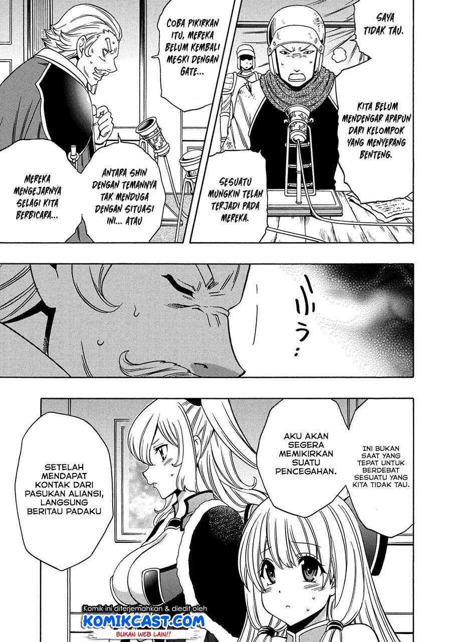 Kenja no Mago Chapter 49.2 - halaman 26