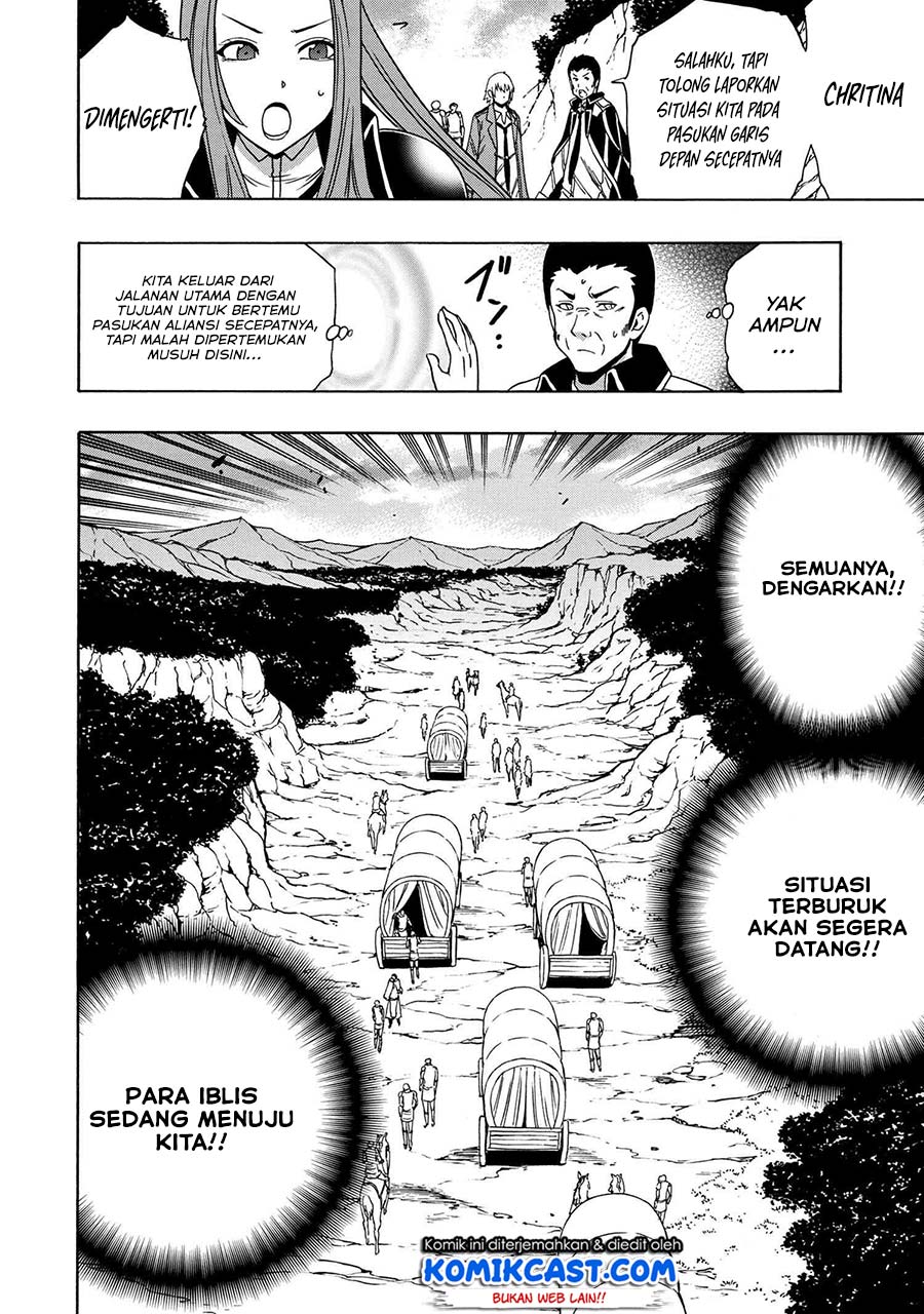 Kenja no Mago Chapter 49.2 - halaman 3