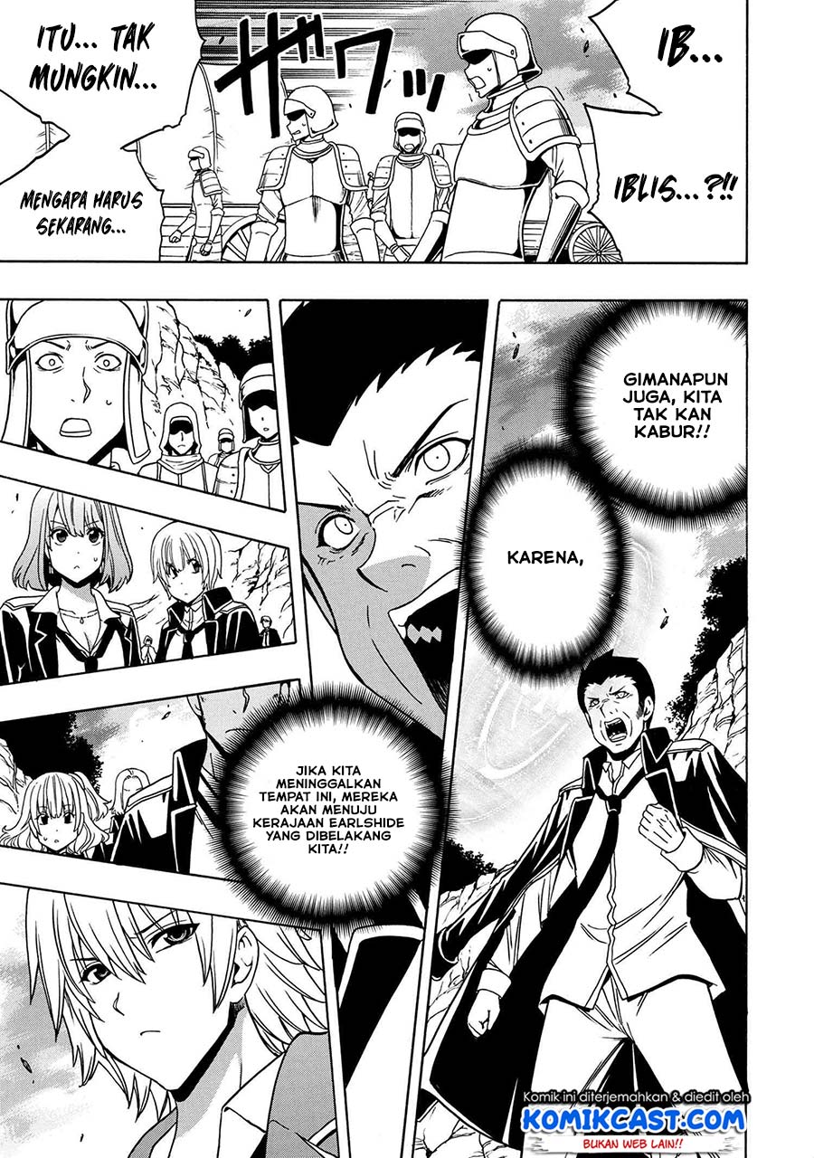 Kenja no Mago Chapter 49.2 - halaman 4