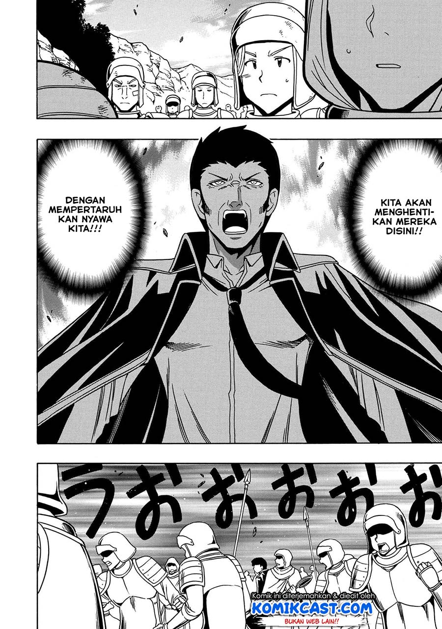 Kenja no Mago Chapter 49.2 - halaman 5