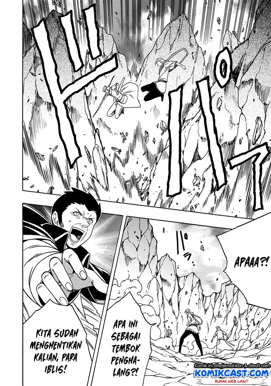 Kenja no Mago Chapter 49.2 - halaman 9