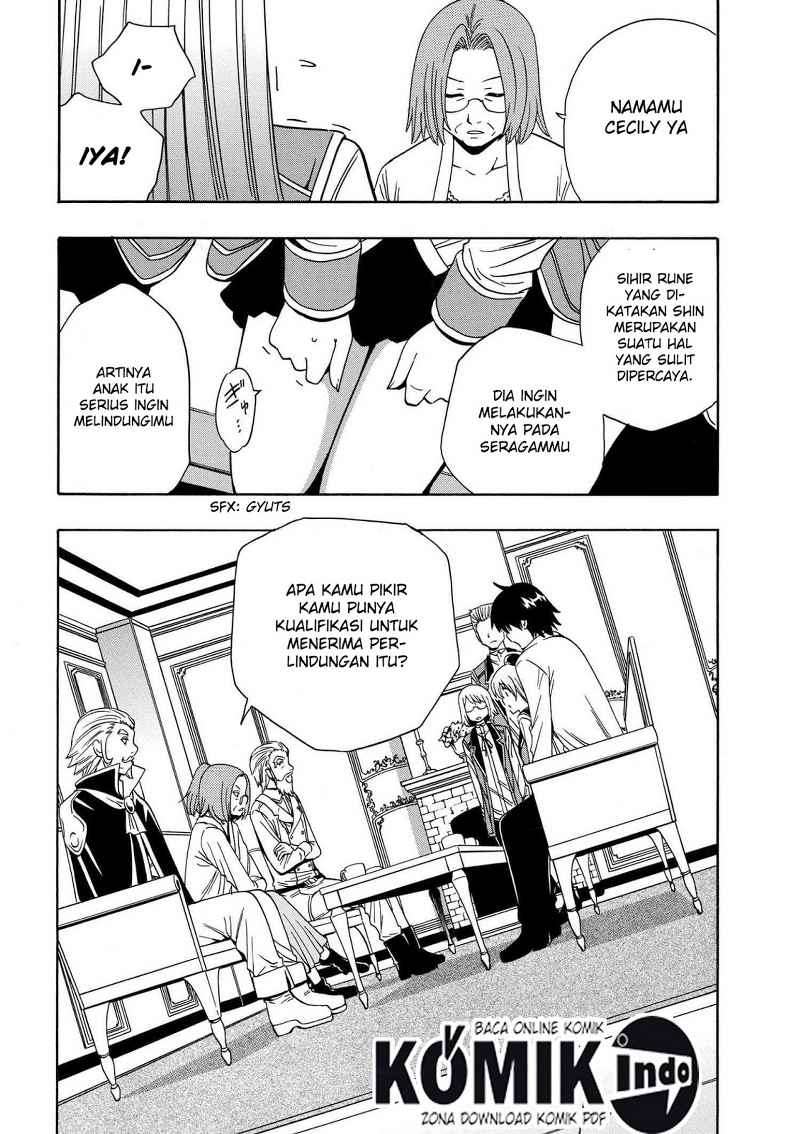Kenja no Mago Chapter 5.1 - halaman 11