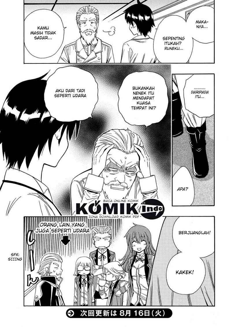 Kenja no Mago Chapter 5.1 - halaman 24