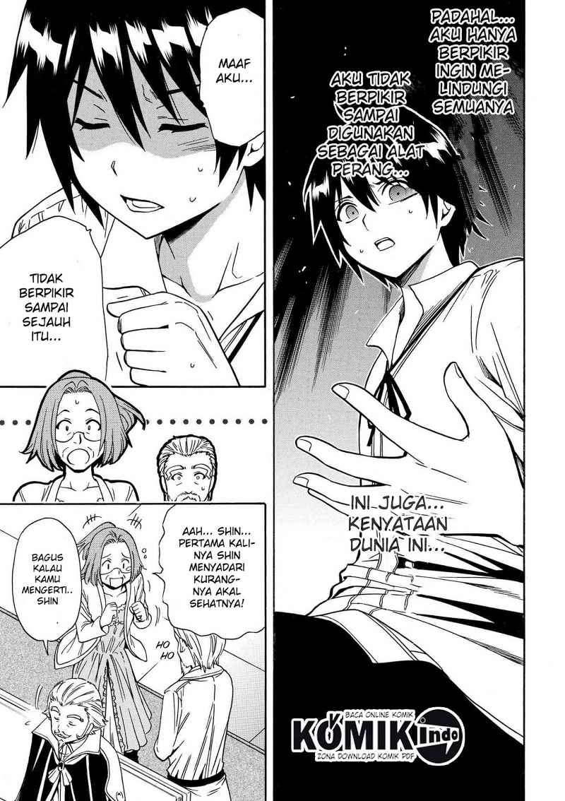 Kenja no Mago Chapter 5.2 - halaman 13