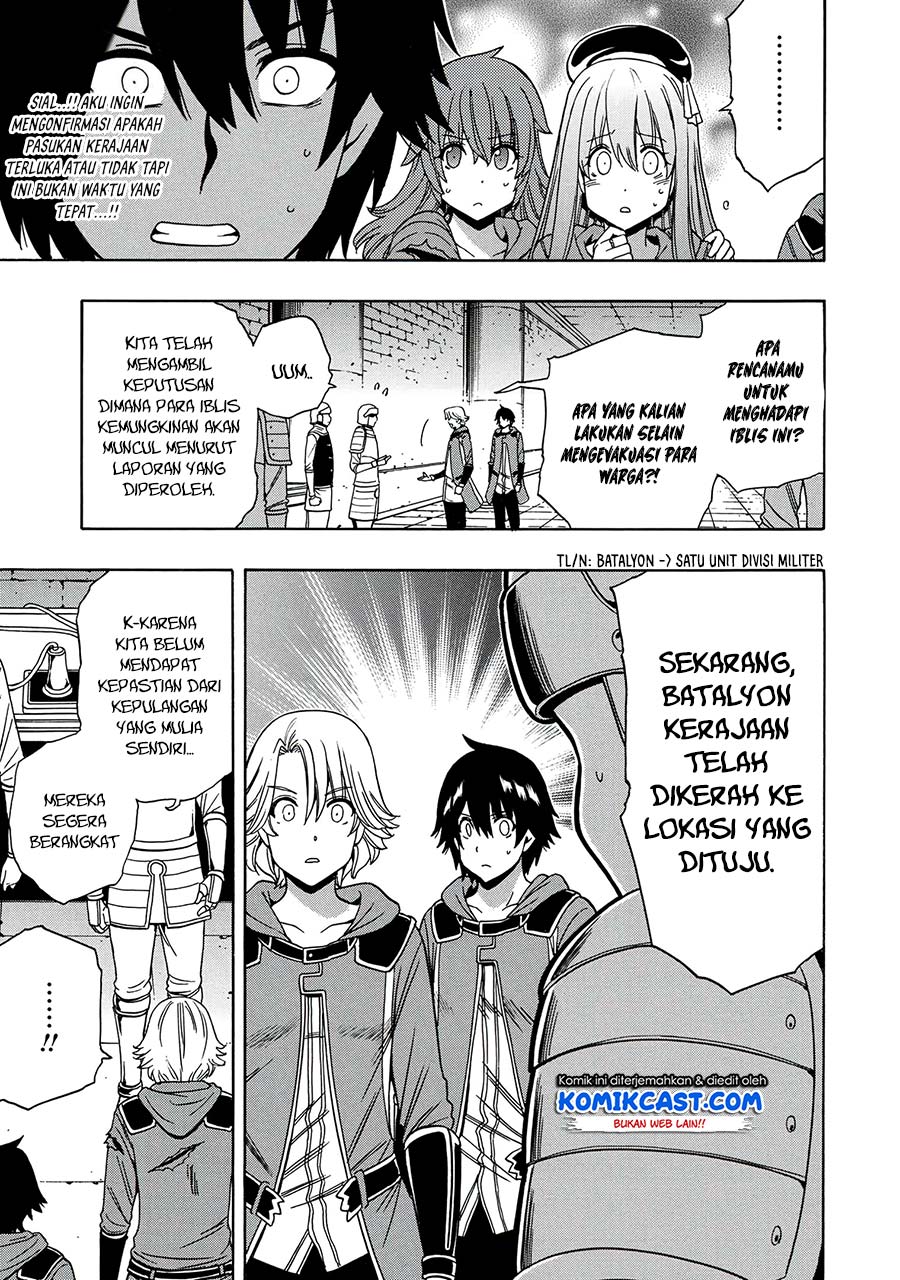 Kenja no Mago Chapter 50.1 - halaman 11