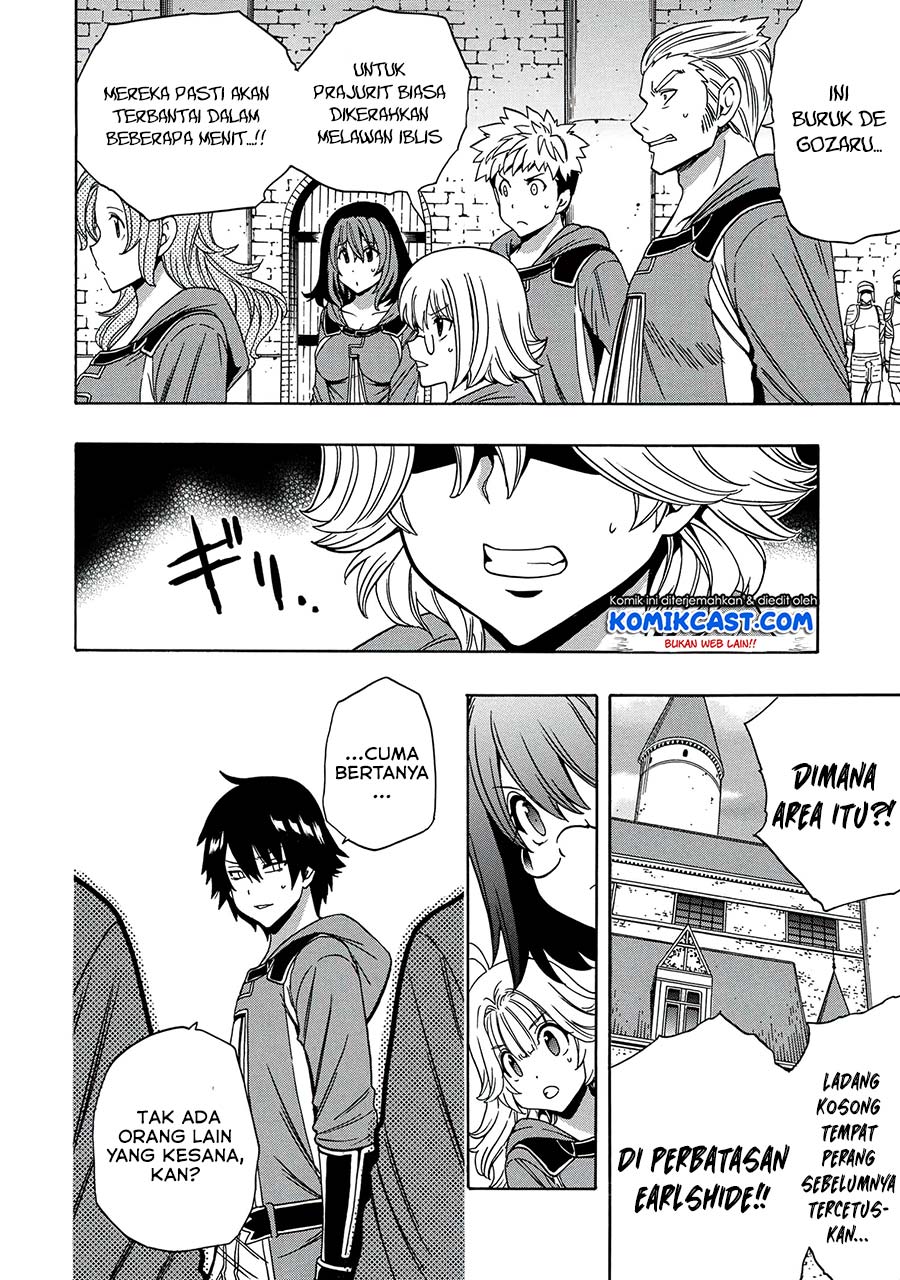 Kenja no Mago Chapter 50.1 - halaman 12