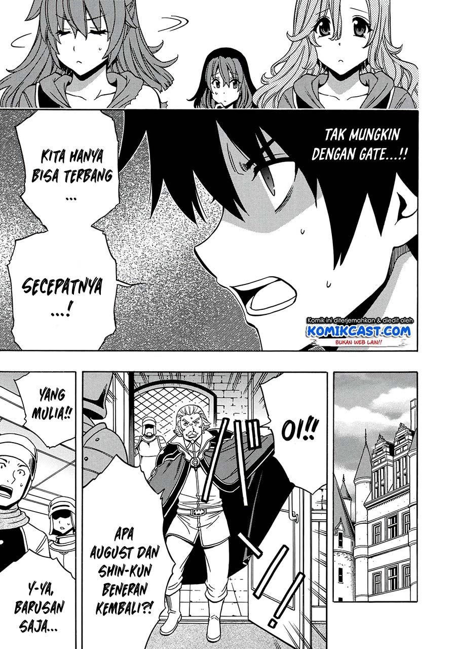 Kenja no Mago Chapter 50.1 - halaman 13