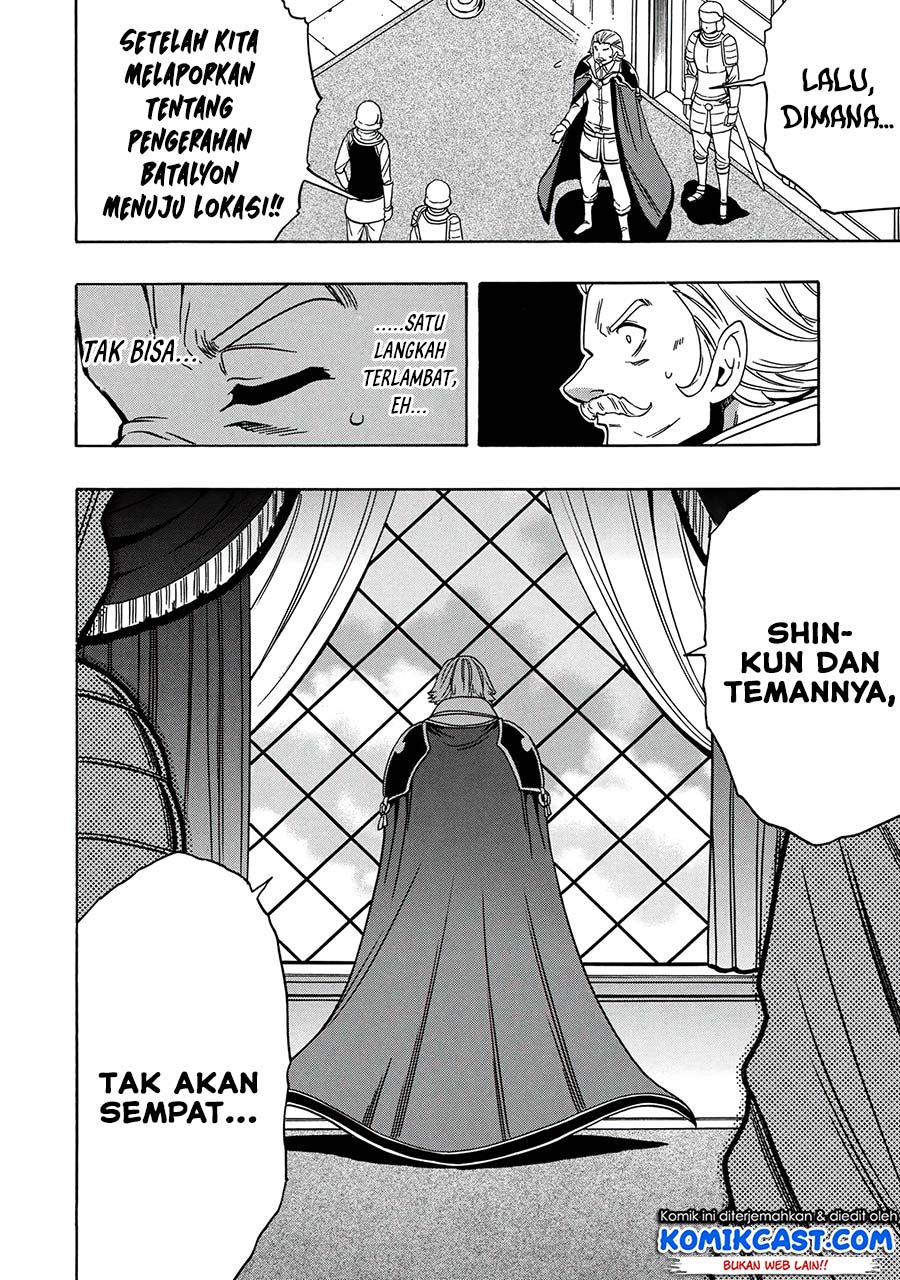 Kenja no Mago Chapter 50.1 - halaman 14