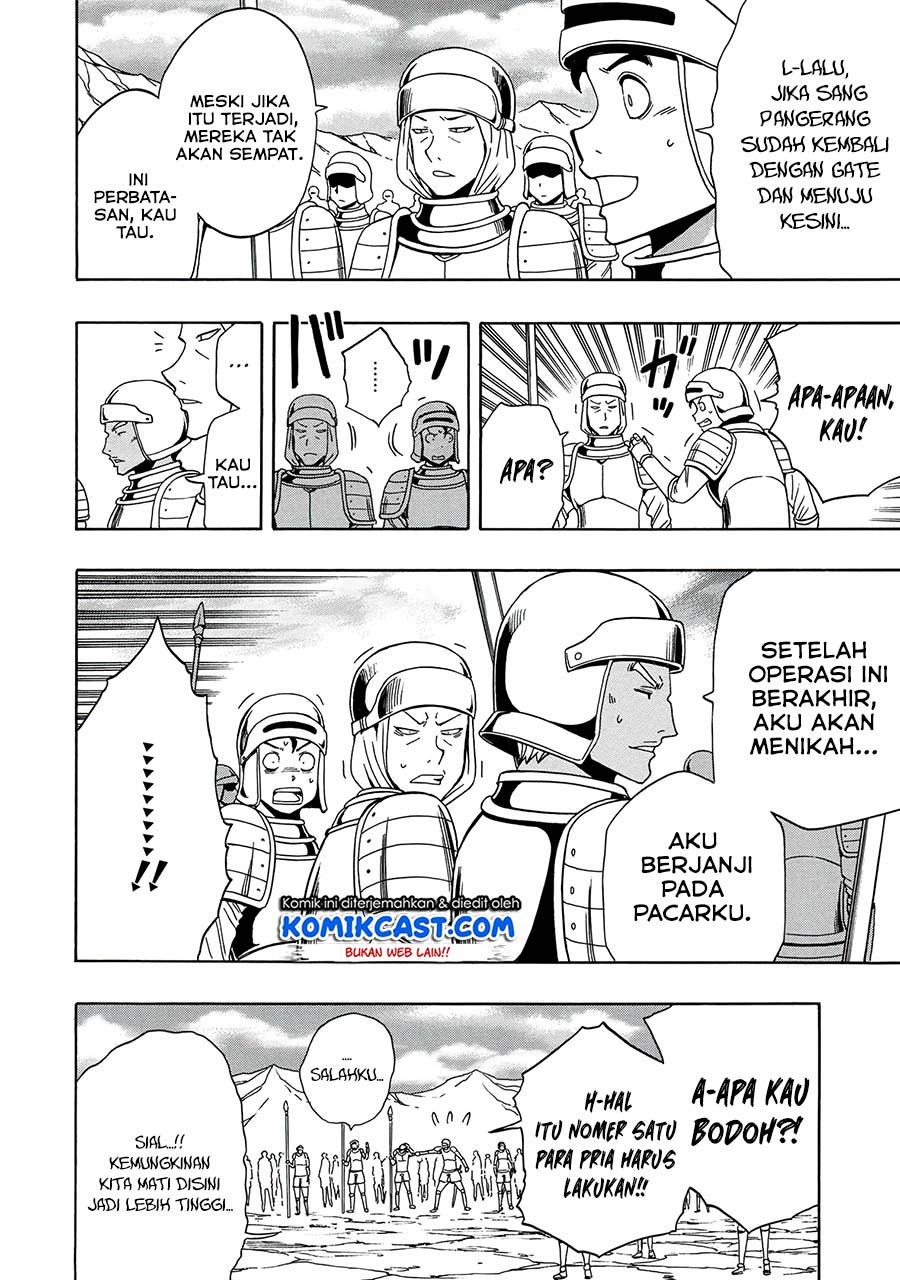 Kenja no Mago Chapter 50.1 - halaman 16