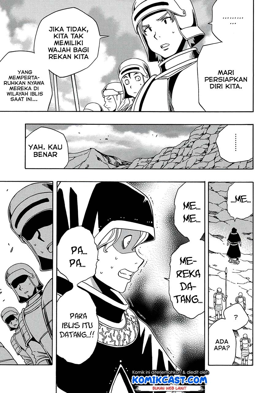 Kenja no Mago Chapter 50.1 - halaman 17