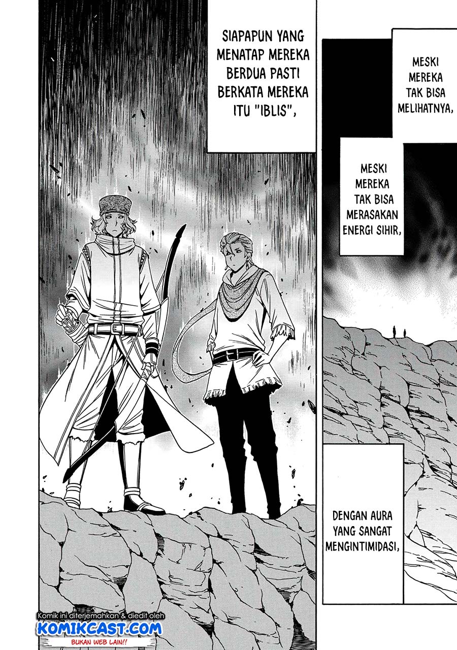 Kenja no Mago Chapter 50.1 - halaman 18