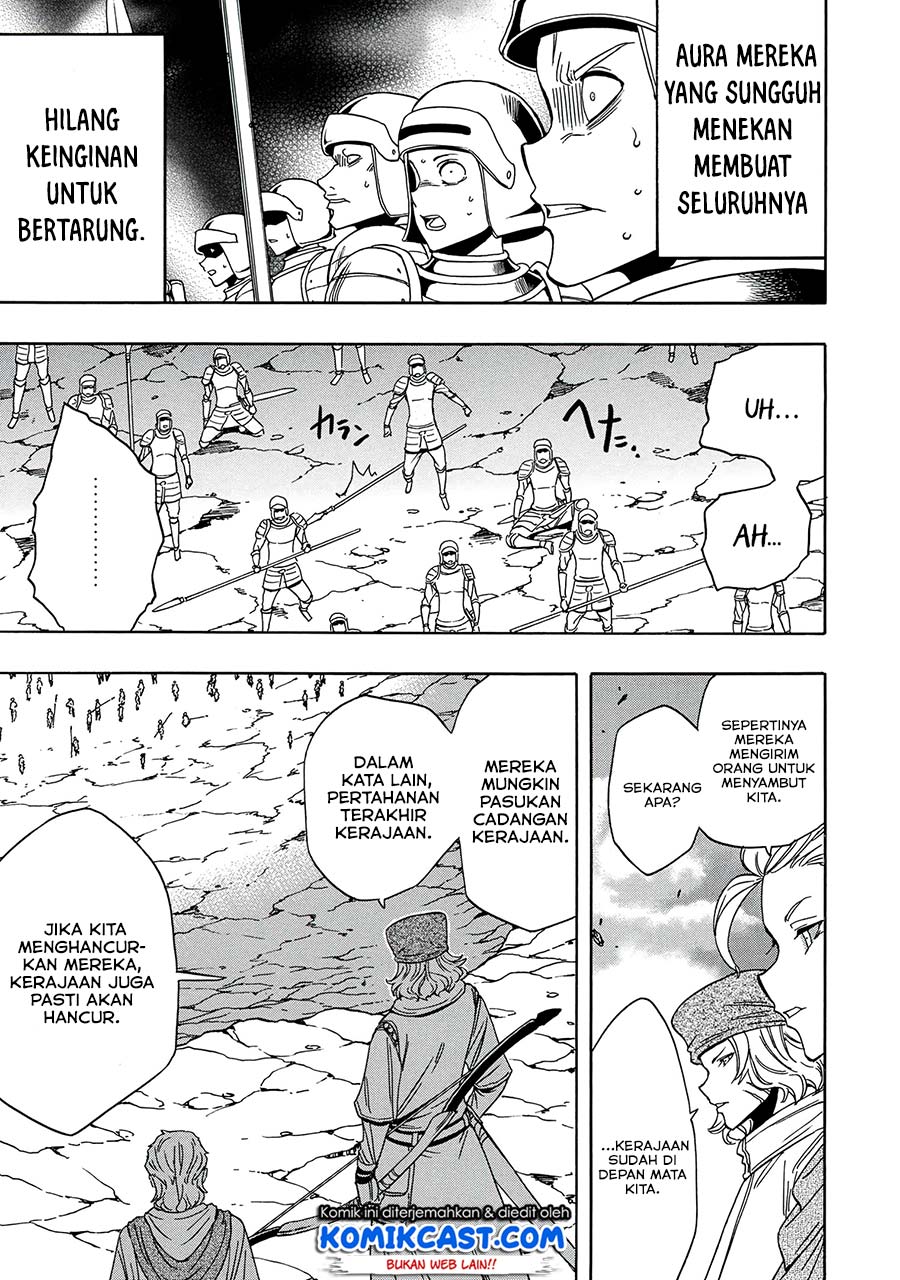 Kenja no Mago Chapter 50.1 - halaman 19