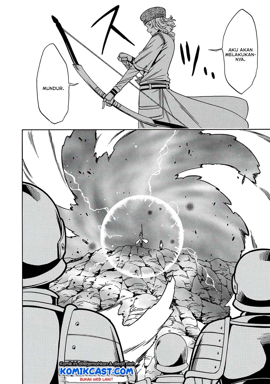 Kenja no Mago Chapter 50.1 - halaman 20