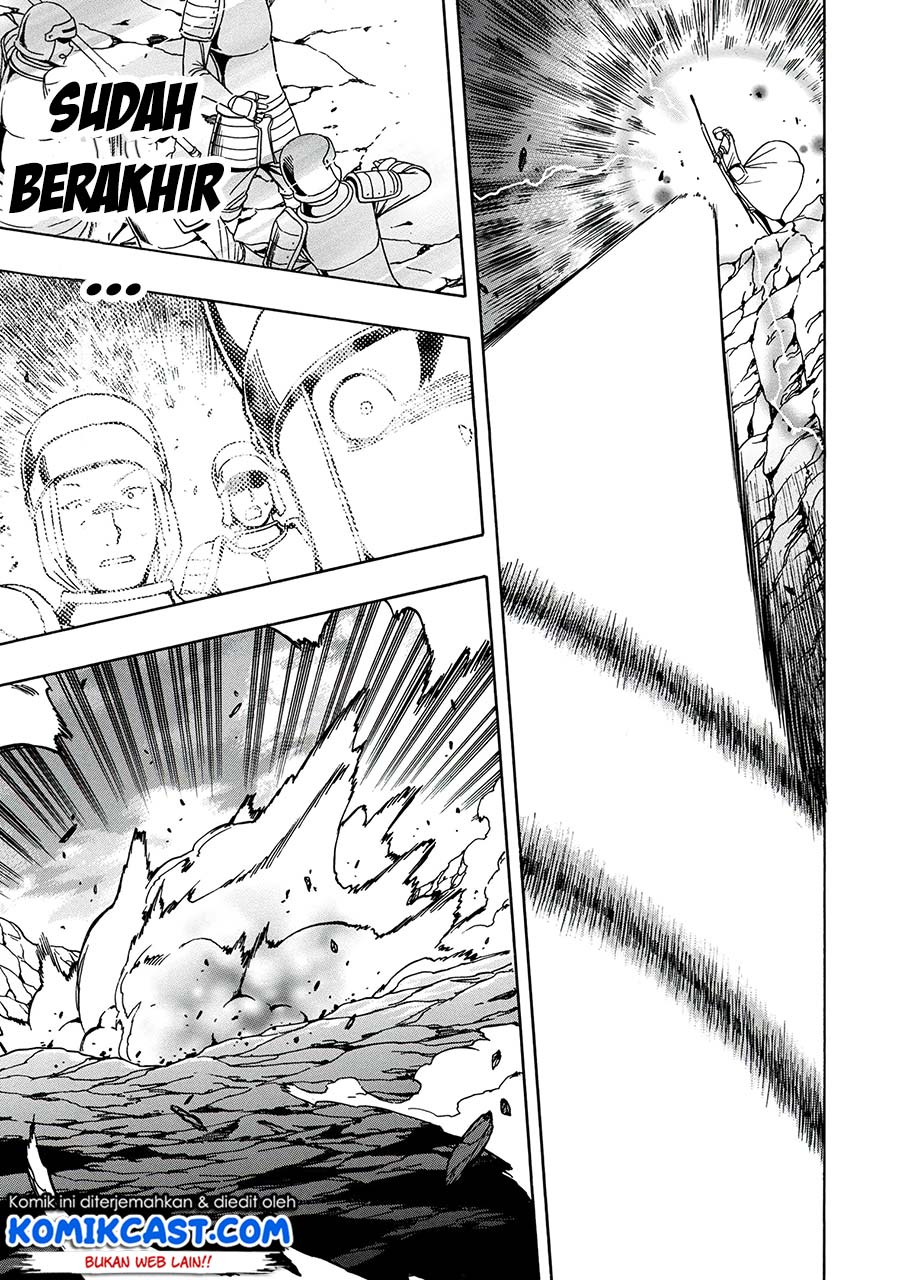 Kenja no Mago Chapter 50.1 - halaman 21