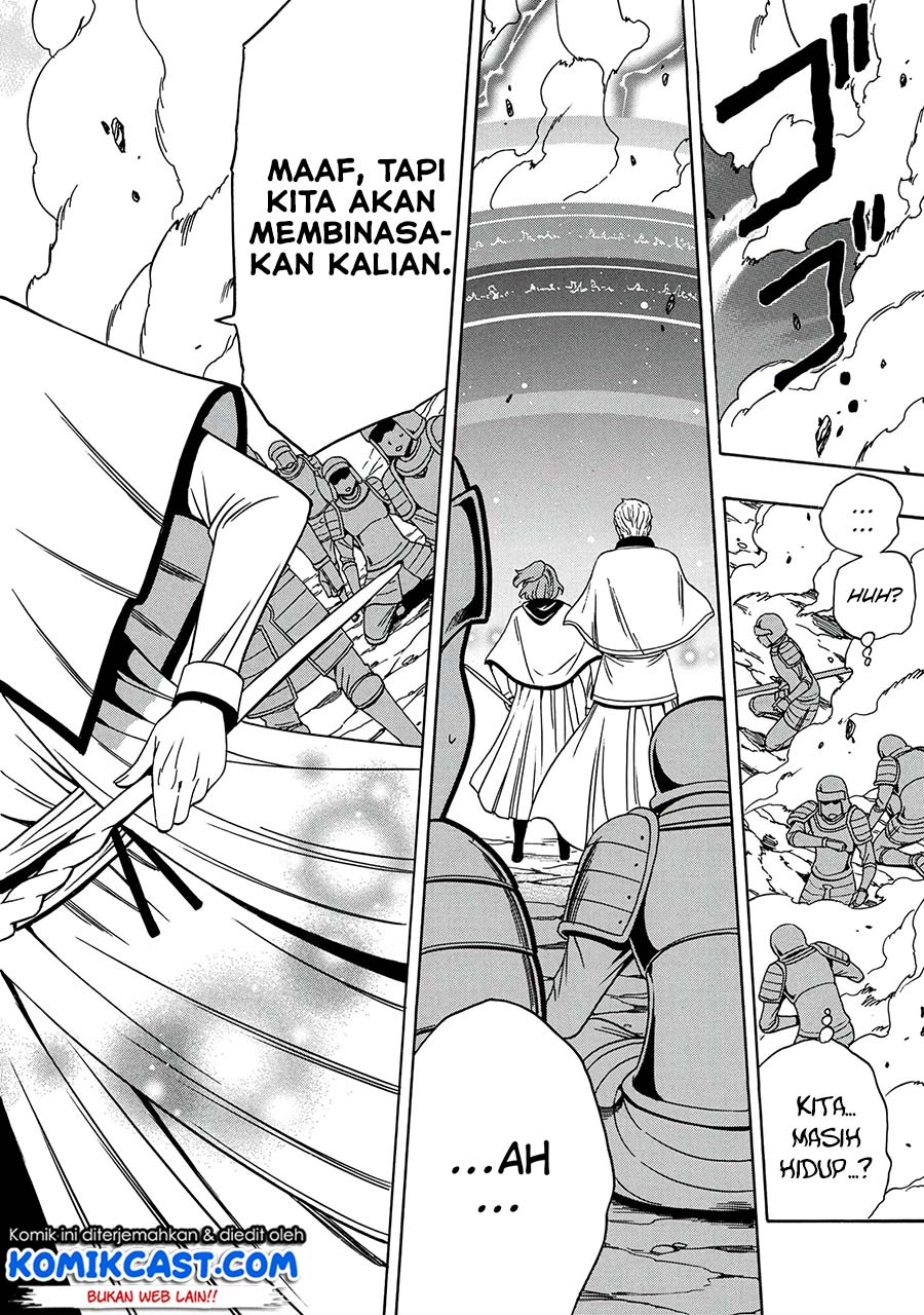 Kenja no Mago Chapter 50.1 - halaman 22