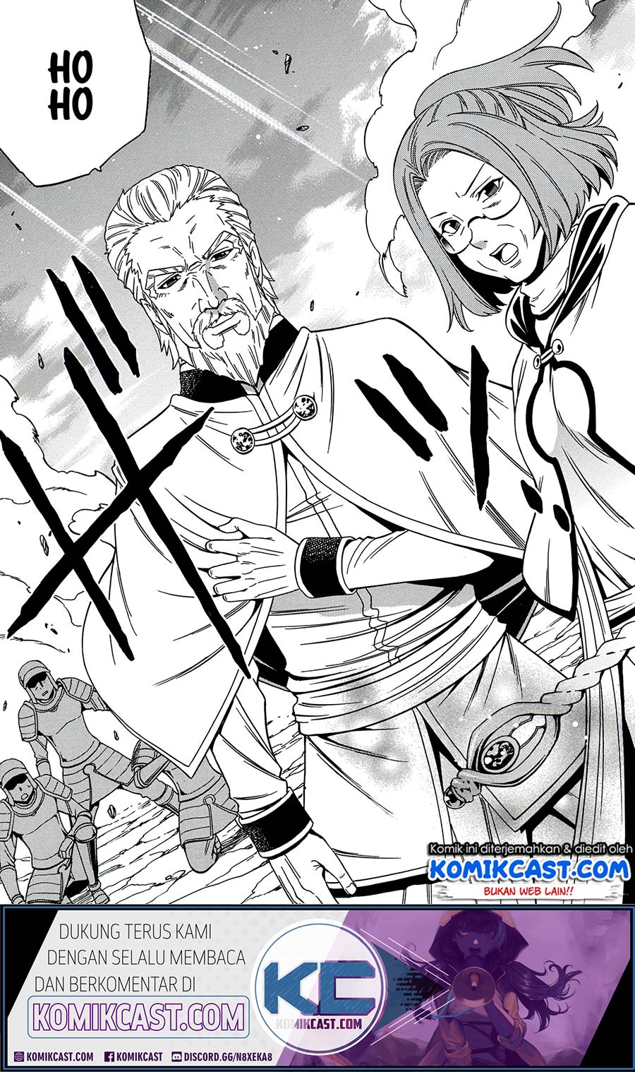 Kenja no Mago Chapter 50.1 - halaman 23
