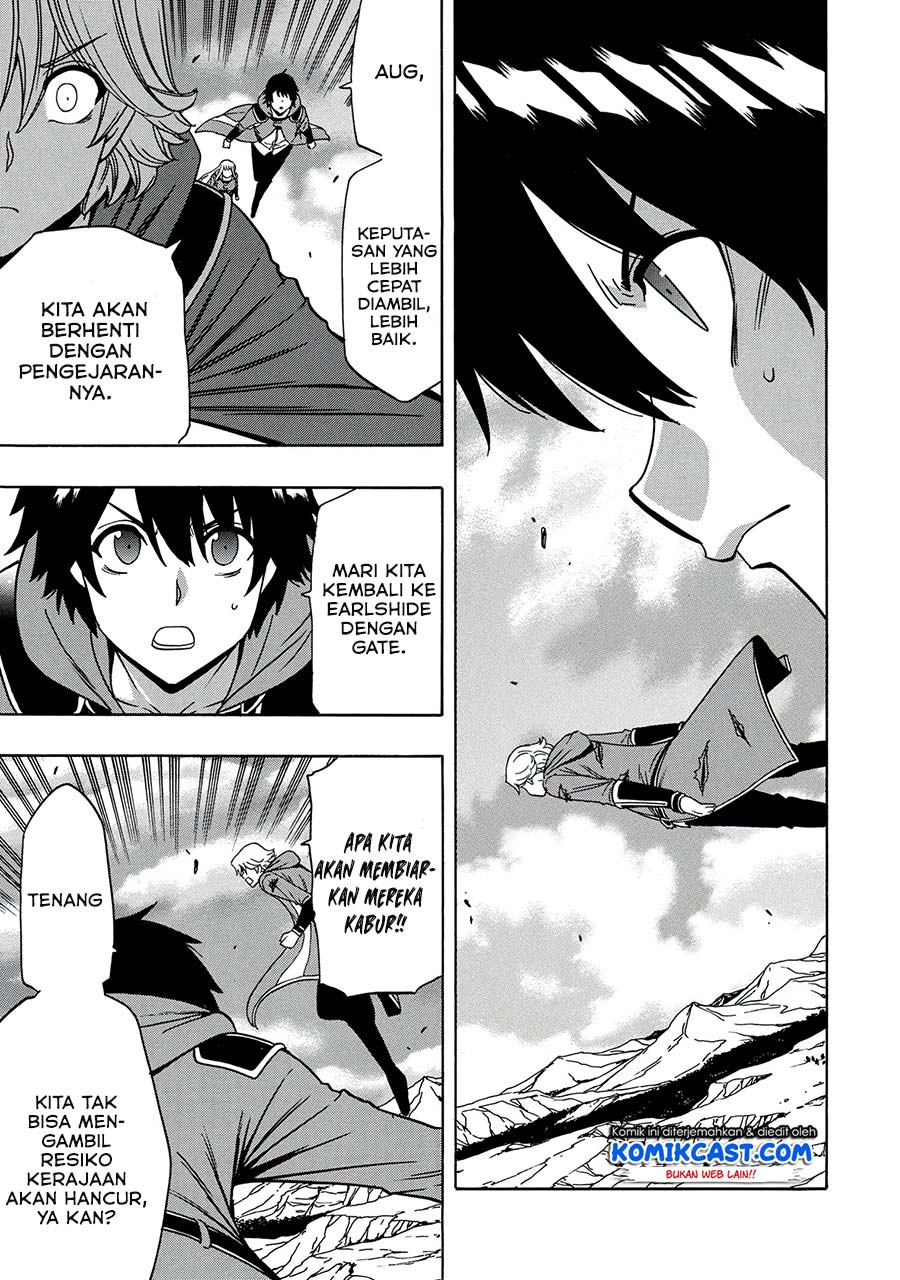 Kenja no Mago Chapter 50.1 - halaman 3