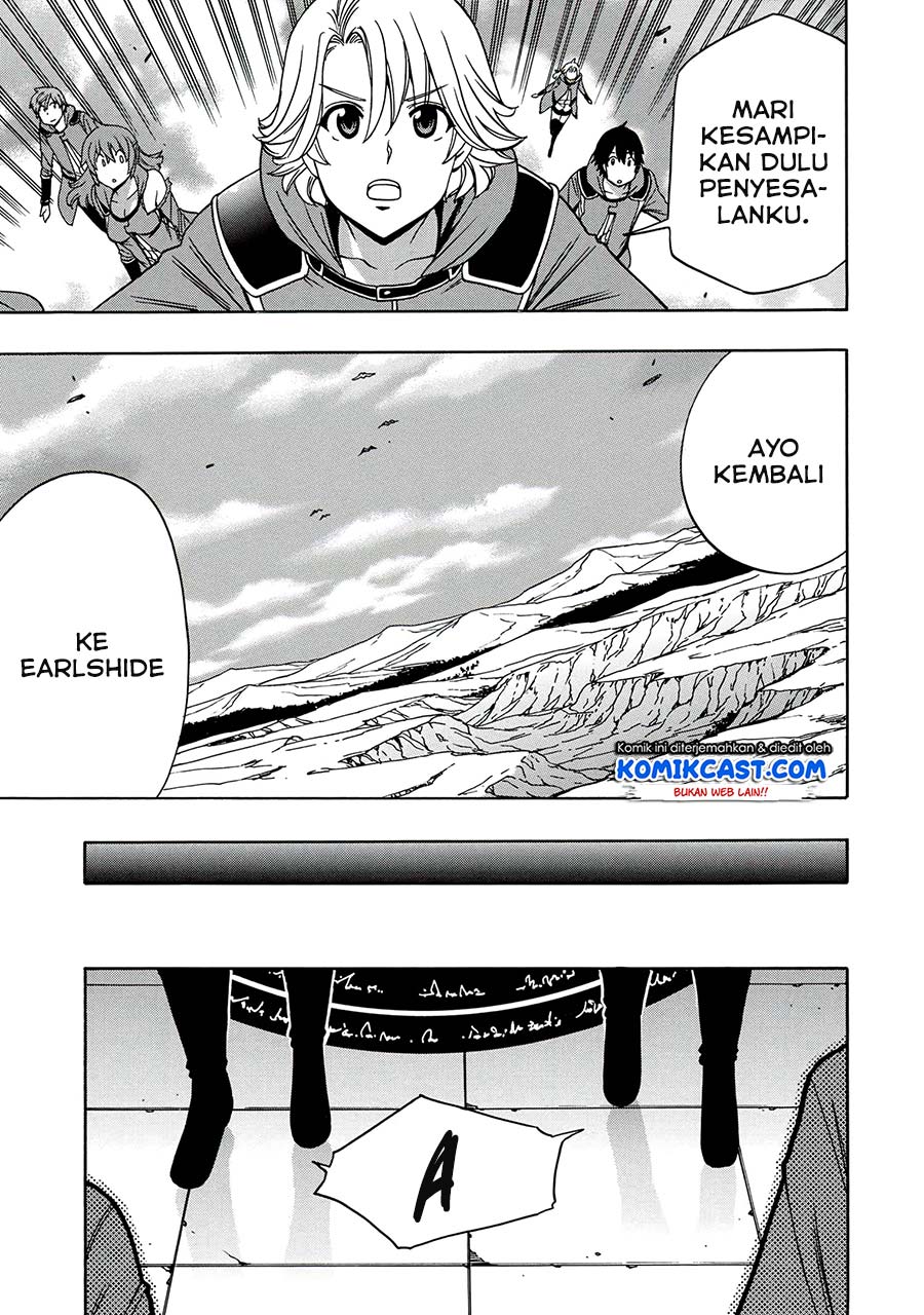Kenja no Mago Chapter 50.1 - halaman 7