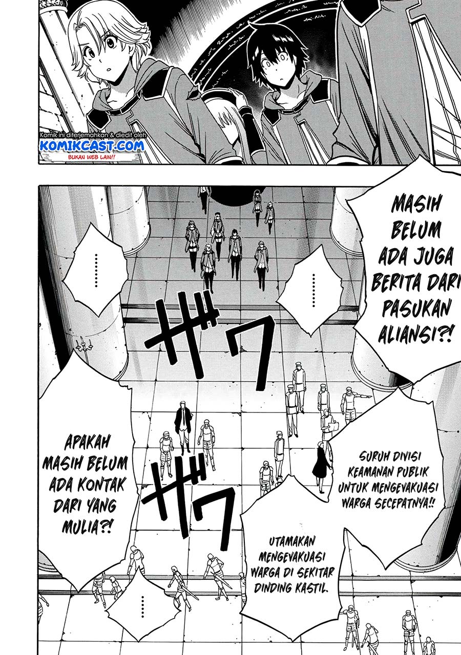 Kenja no Mago Chapter 50.1 - halaman 8