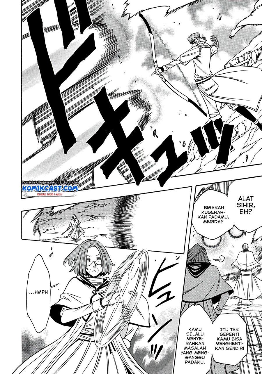 Kenja no Mago Chapter 50.2 - halaman 11