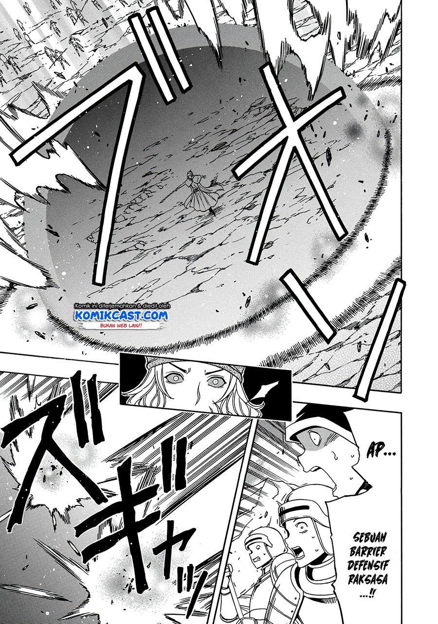 Kenja no Mago Chapter 50.2 - halaman 12
