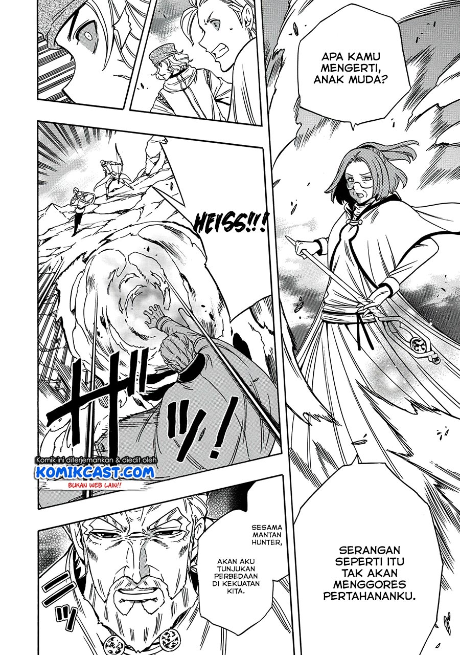 Kenja no Mago Chapter 50.2 - halaman 13