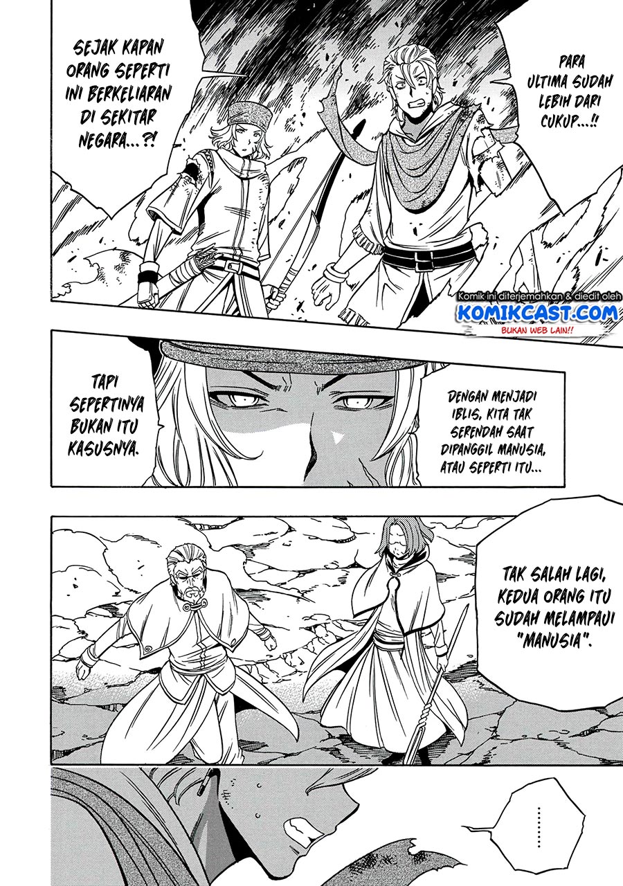 Kenja no Mago Chapter 50.2 - halaman 15