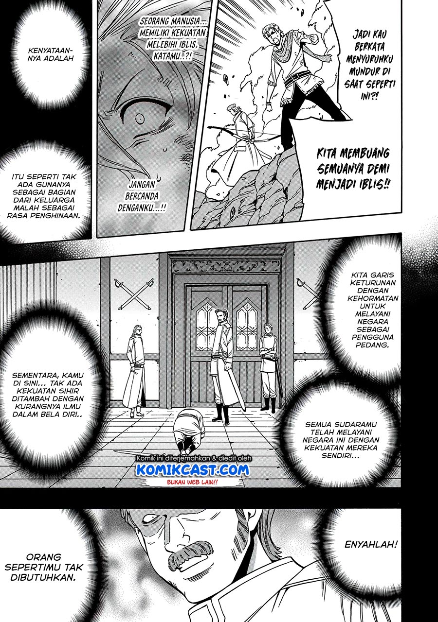 Kenja no Mago Chapter 50.2 - halaman 16