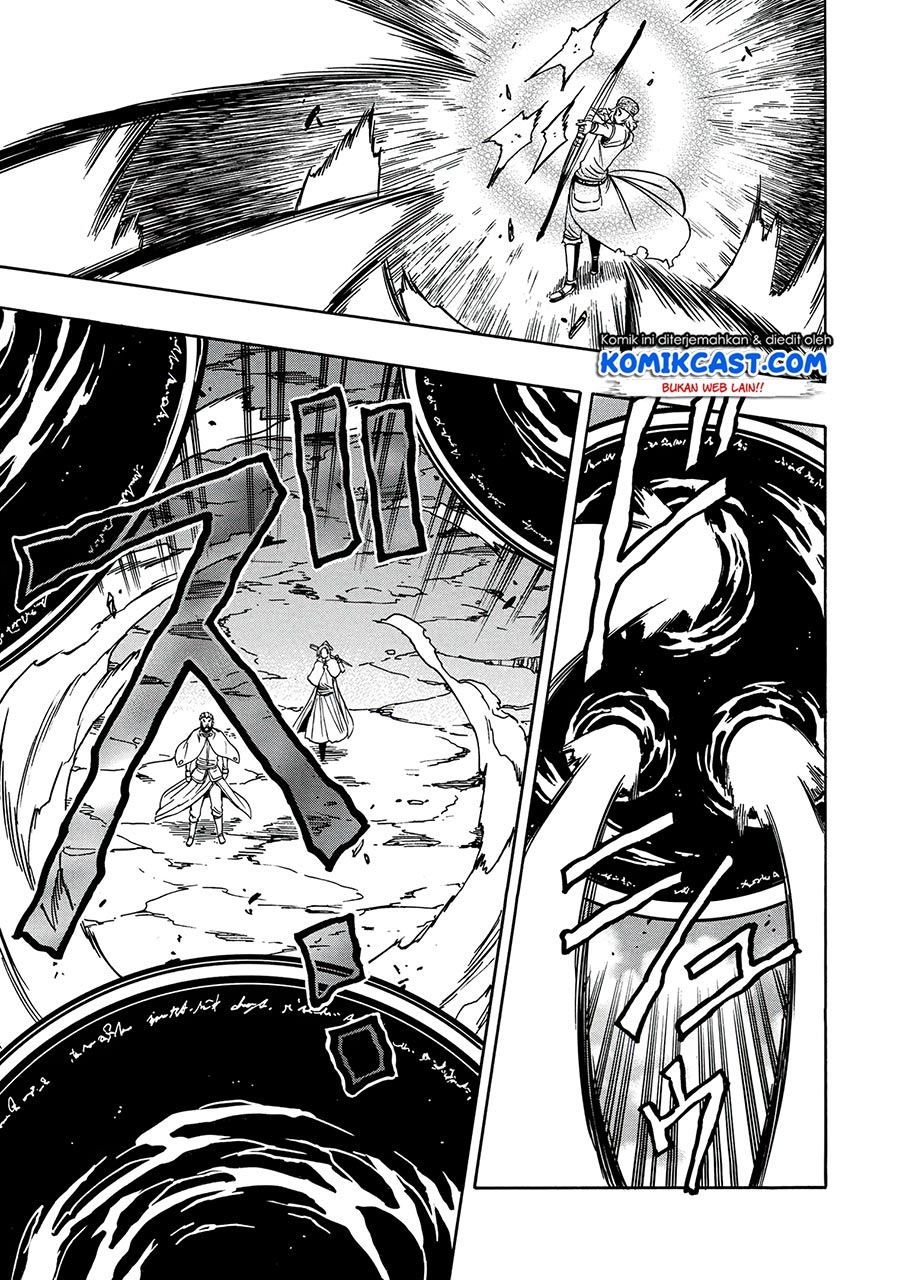 Kenja no Mago Chapter 50.2 - halaman 18