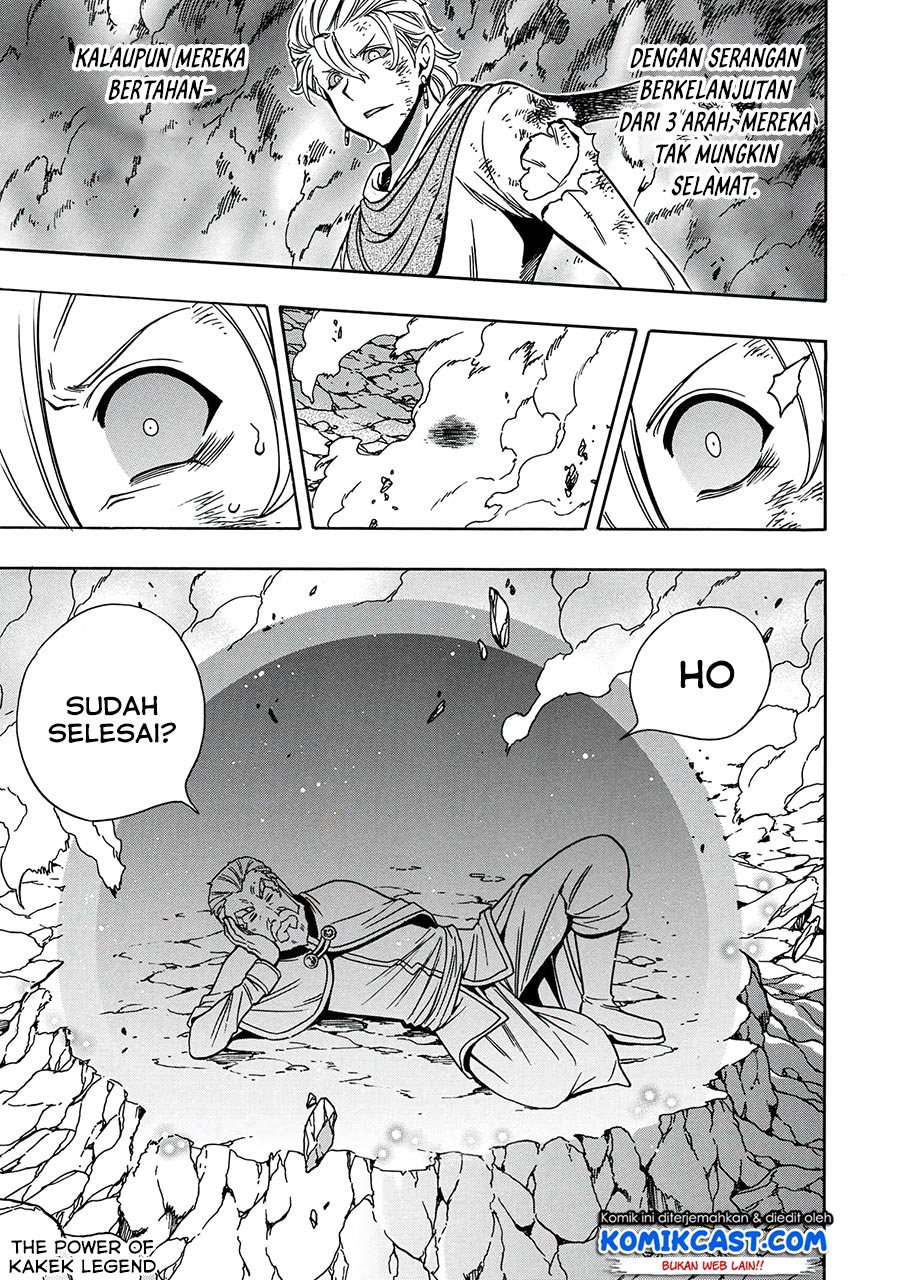 Kenja no Mago Chapter 50.2 - halaman 20