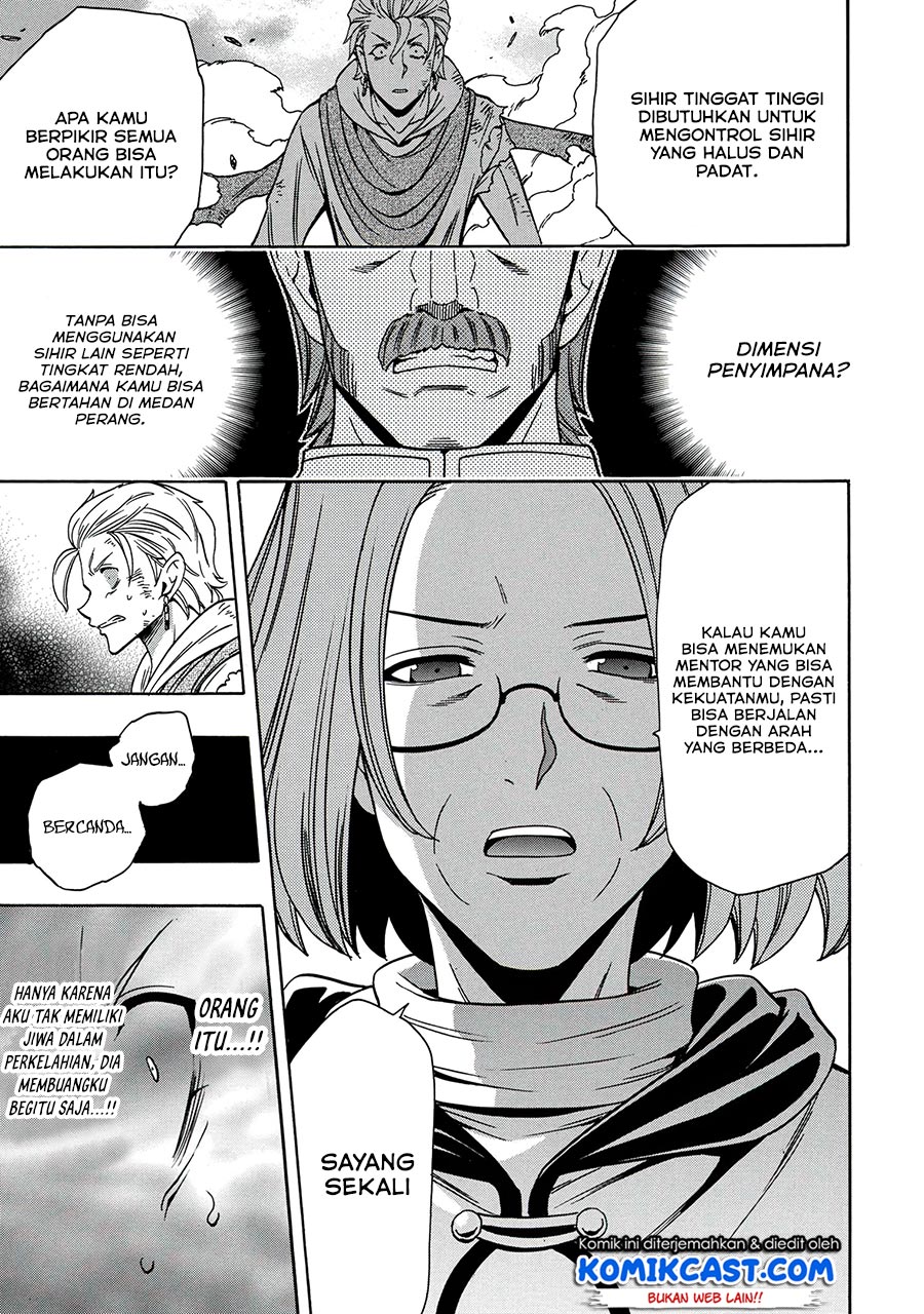 Kenja no Mago Chapter 50.2 - halaman 22