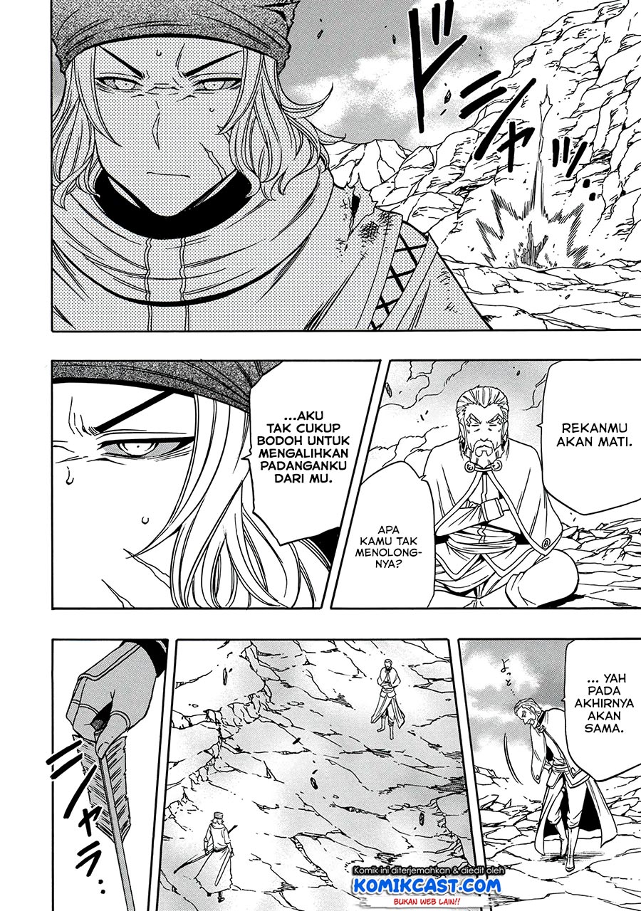 Kenja no Mago Chapter 50.2 - halaman 25