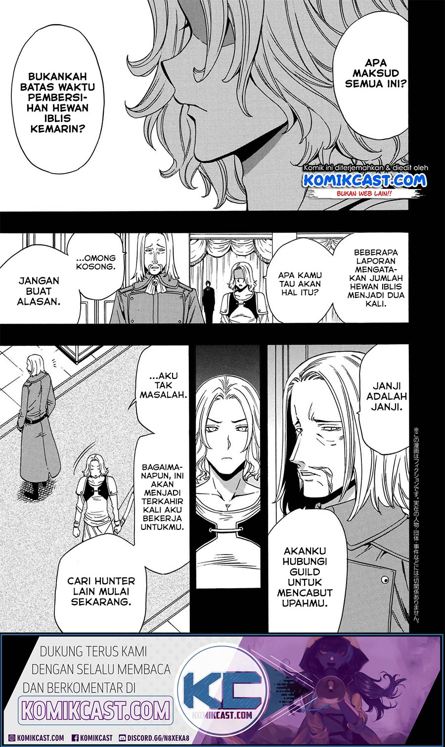 Kenja no Mago Chapter 51.1 - halaman 1