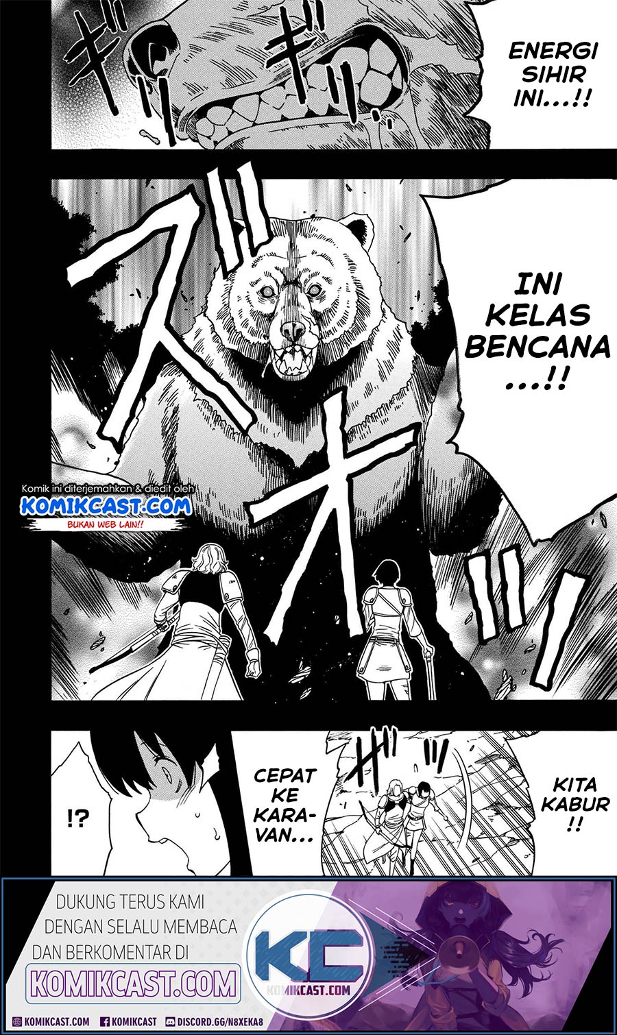 Kenja no Mago Chapter 51.1 - halaman 10