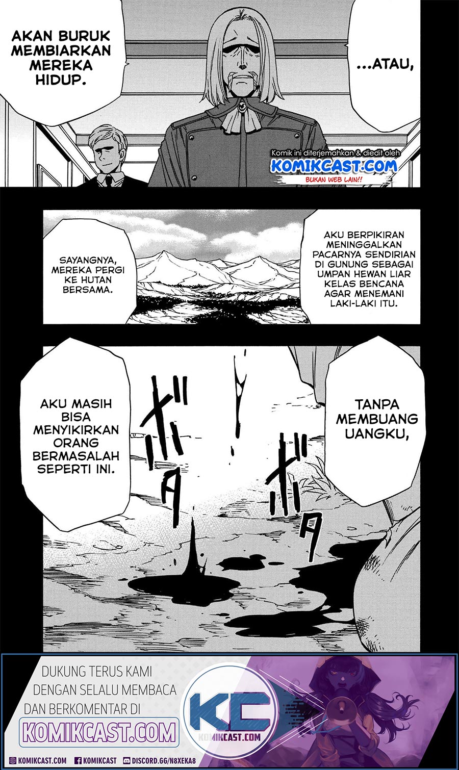 Kenja no Mago Chapter 51.1 - halaman 13