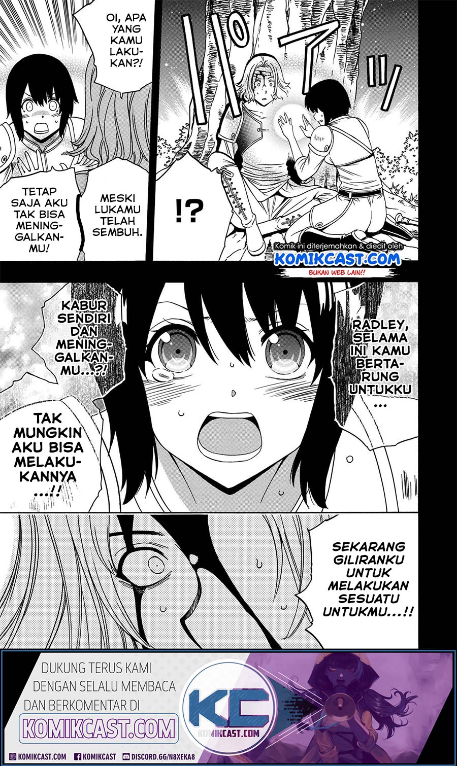 Kenja no Mago Chapter 51.1 - halaman 15