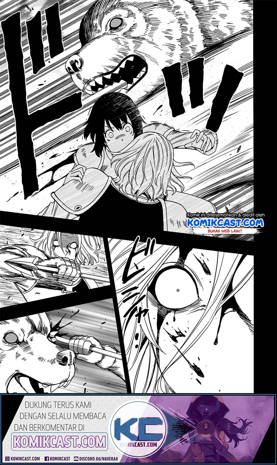 Kenja no Mago Chapter 51.1 - halaman 17