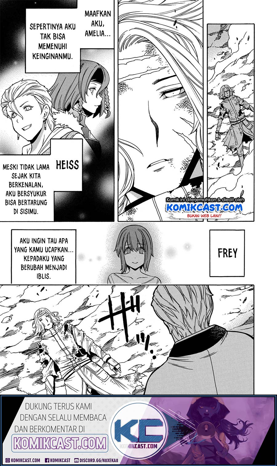 Kenja no Mago Chapter 51.1 - halaman 21