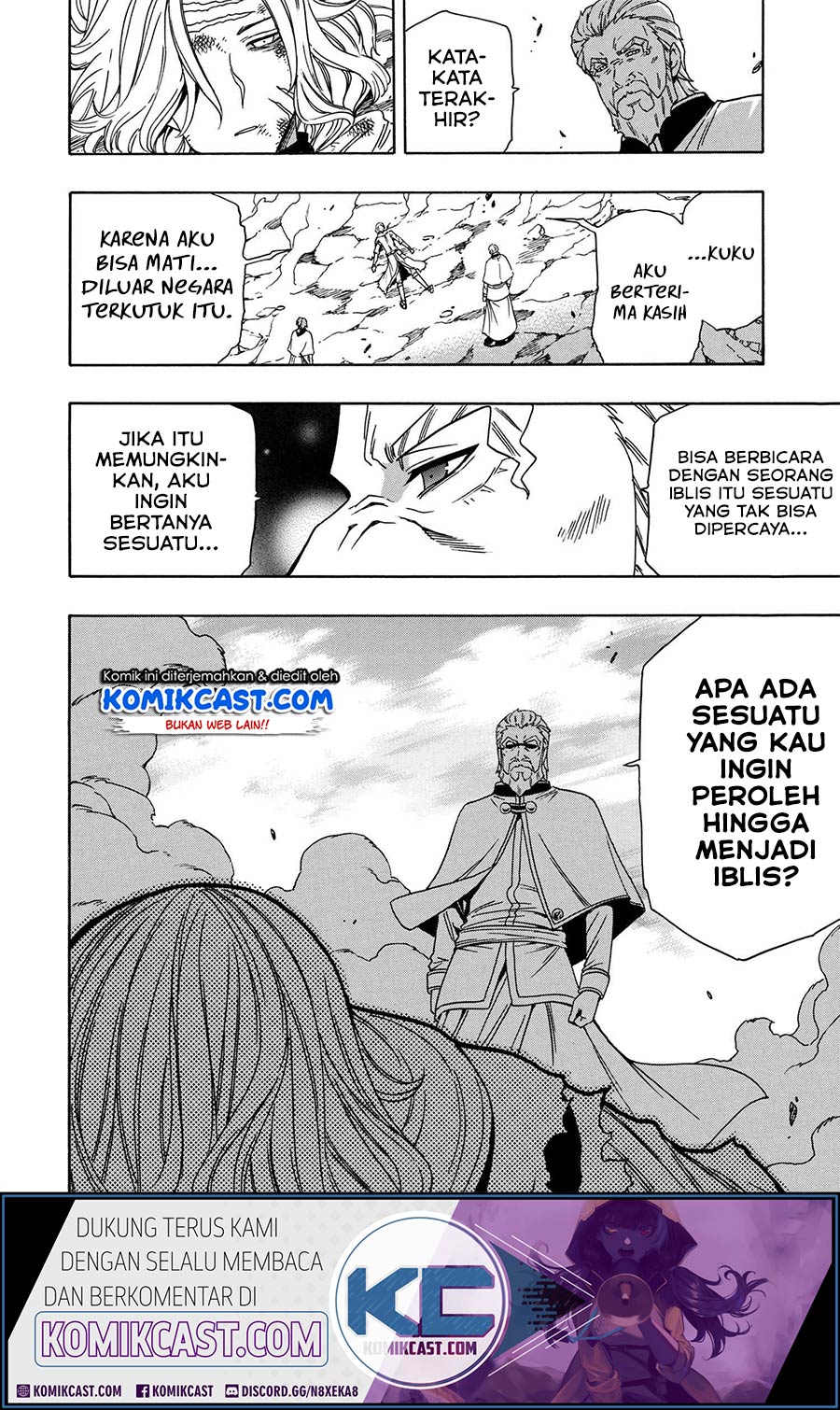 Kenja no Mago Chapter 51.1 - halaman 22