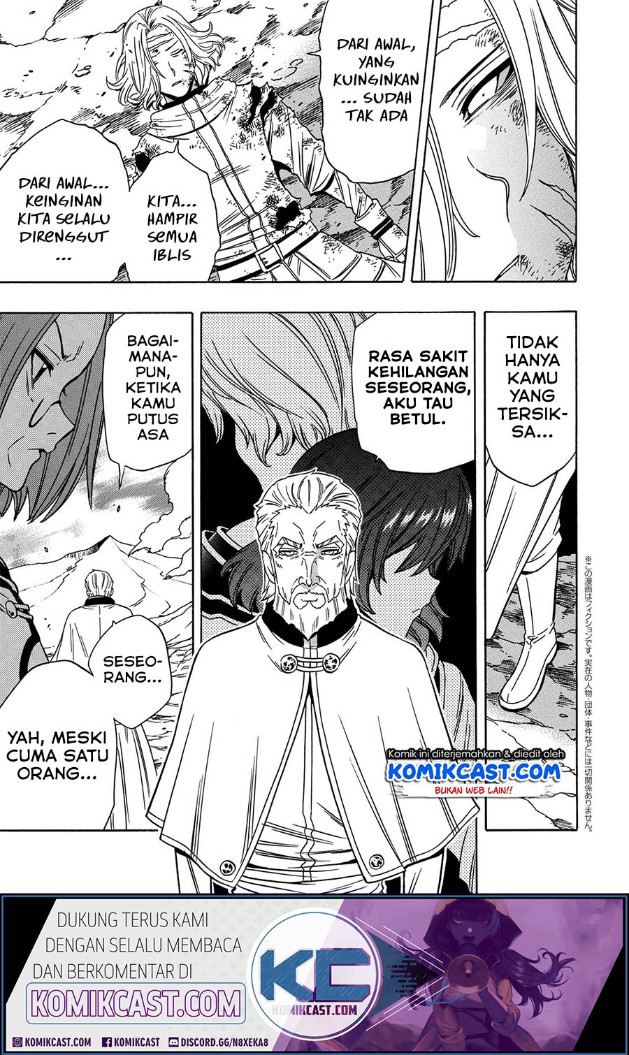 Kenja no Mago Chapter 51.1 - halaman 23