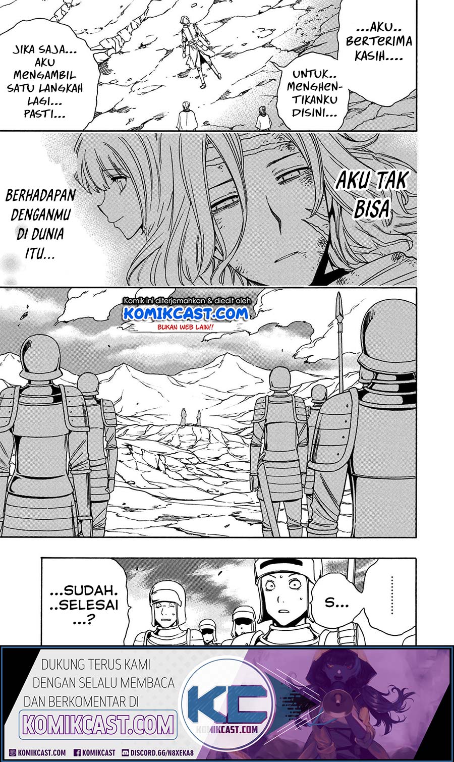 Kenja no Mago Chapter 51.1 - halaman 25