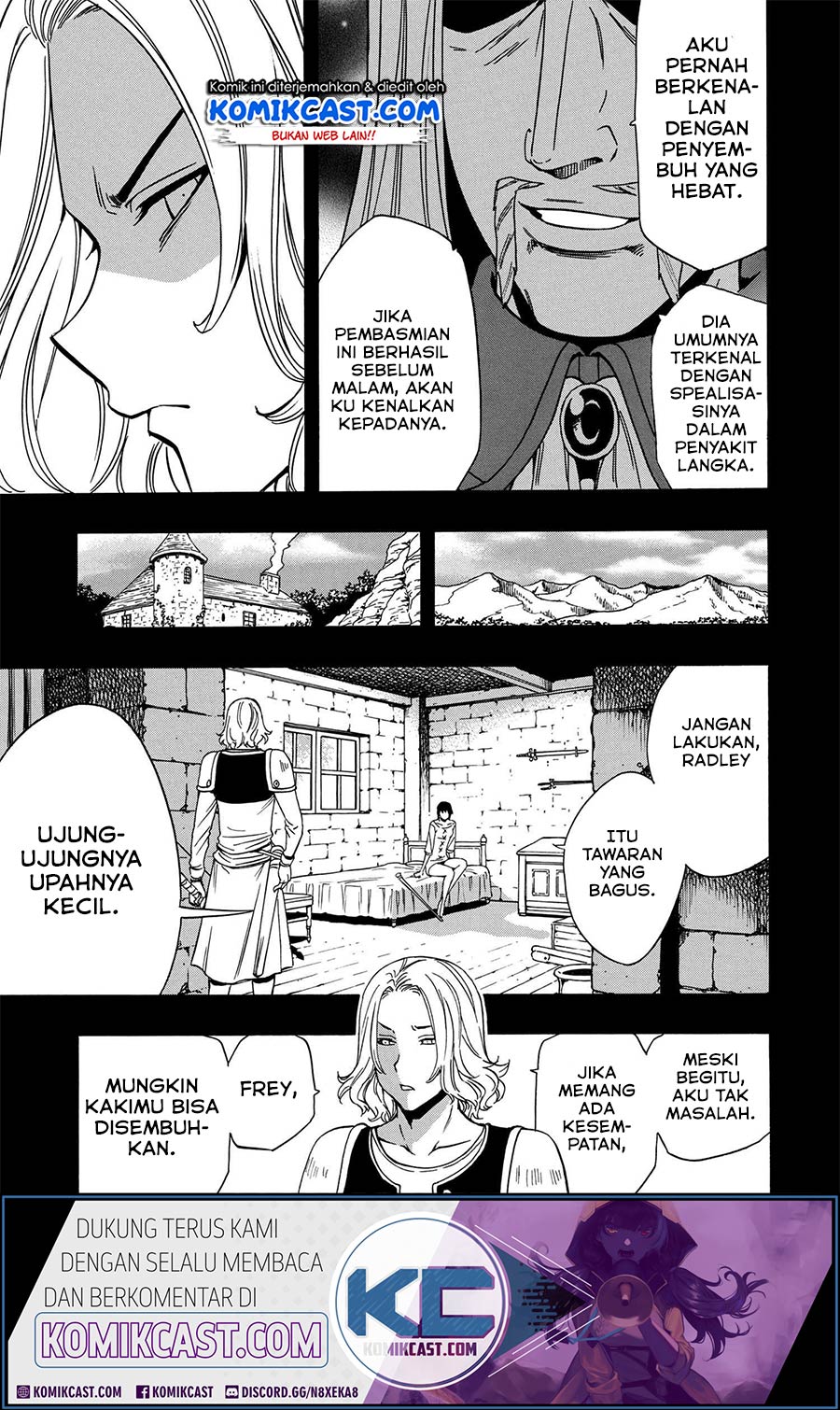 Kenja no Mago Chapter 51.1 - halaman 3