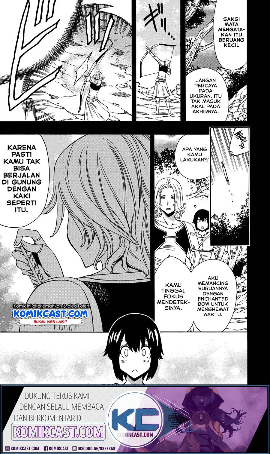 Kenja no Mago Chapter 51.1 - halaman 7